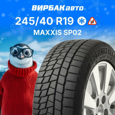 Зимние шины Maxxis SP02 245/40R19 94T