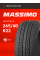 Шины летние 265/40R22 Massimo Velocita U1 106W XL