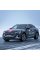 Шины легковые зимние 205/55R17 Continental ContiVikingContact 7, индекс нагрузки 95, индекс скорости T