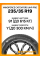 Летние автомобильные шины Windforce Catchfors UHP Pro 235/35 ZR19 91Y XL