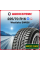 Зимняя шипованная шина Westlake SW606 225/70 R16 103T