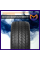 Шины Arivo Ultra ARZ4 225/45 R18 95W