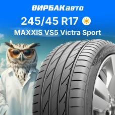 Летние шины Maxxis VS5 Victra Sport 245/45R17 99Y