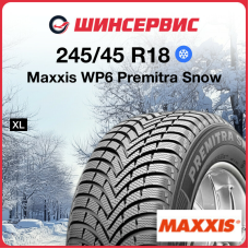 Зимняя нешипованная шина Maxxis WP6 Premitra Snow 245/45 R18 100V