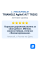 Летние шины TRIANGLE AgileX A/T TR292 215/75R15 100S