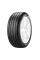 Шины летние Pirelli CINTURATO P7 XL 245/40 R19 98 Y Резина легковая имп