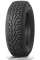 Шины зимние 225/55R16 Yokohama Ice Guard IG55 99T шипованные
