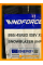 Зимние автомобильные шины Windforce Snowblazer UHP 265/45 R20 108V XL
