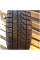 Шины зимние Sailun 215/55R17 98H Ice Blazer Arctic (XL)