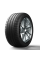 Шины летние Michelin Pilot Sport 4S XL 265/40 R20 104 Y Резина легковая имп