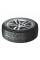 Hankook Winter i*Cept IZ2 W616 175/65 R15 88T XL