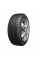 Автошина 235/45R17 94H SAILUN ICE BLAZER Arctic
