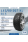 Шина Linglong Green-Max Winter Grip 195/60 R15 92T XL зимняя шипованная, для легкового автомобиля,