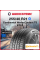 Зимняя нешипованная шина Continental WinterContact TS 870 P 255/40 R21 102T