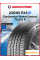 Зимняя нешипованная шина Continental WinterContact TS 870 P 235/60 R18 103V