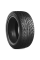 Triangle TR968 225/45 R17 91V летняя