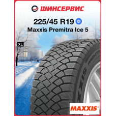 Зимняя нешипованная шина Maxxis Premitra Ice 5 225/45 R19 96T