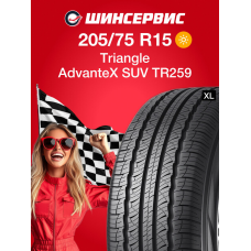 Летняя шина Triangle AdvanteX SUV TR259 205/75 R15 102H