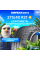 Летние шины CONTINENTAL ContiPremiumContact 6 275/40R21 107Y RunFlat * XL