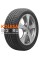 Шины Bridgestone Turanza T005 255/40 R20 101Y RunFlat