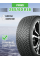 Шина зимняя Nokian Tyres (теперь Ikon Tyres) Hakkapeliitta R5 SUV 265/60 R18 114R XL