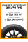 Летние автомобильные шины Windforce Catchfors H/P 215/70 R15 98H