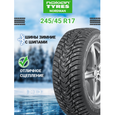 Шина зимняя Nokian Tyres (теперь Ikon Tyres) Nordman 8 245/45 R17 99T XL