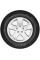Шины легковые зимние 195/75R16C Matador MPS 500 Sibir Ice Van, индекс нагрузки 107/105, индекс скорости R