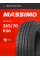 Шины летние 265/70R16 Massimo Stella S1 112T