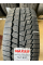 Шины Maxxis SP-02 Arctic Trekker 215/55 R17 98T зимние