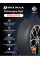 Шина 175/65R14 Ultimapro Up1 82H