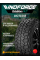 Летние автомобильные шины Windforce Catchfors M/T 285/70 R17 121/118Q