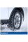 Шины Michelin X-Ice Snow 215/65R17 99T