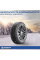 Шины Michelin X-Ice Snow 215/65R17 99T
