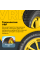 Автошина Viatti Brina Nordico (V-522) 185/55 R15 82 T 0