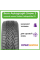 Автомобильная шина Ikon Autograph Snow 3 95R XL 195 / 65 / 15