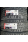 18/225/55 Roadx RXQuest SU01 102W
