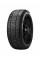 Шина зимняя PIRELLI Winter SottoZero Serie III 245/40 R18 97V Run Flat XL нешипованная