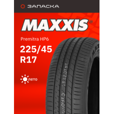 А/шина 225/45R17 Maxxis Premitra HP6 91W
