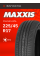 А/шина 225/45R17 Maxxis Premitra HP6 91W