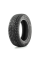 Автомобильная зимняя шипованная шина iLINK WINTERVORHUT STUD III 215/65R17 103T XL