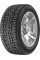 Автомобильная зимняя шипованная шина iLINK WINTERVORHUT STUD III 215/65R17 103T XL
