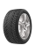 Шины iLink зимние WINTERVORHUT STUD II 225/50 R17 98H