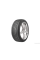 Шины легковые летние 265/40R21 Zmax Zealion, индекс нагрузки 105, индекс скорости W