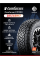 Шина 285/65R17 Comforser CF1100 121/118S