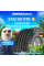 Летние шины GoodYear EfficientGrip Performance 245/50R18 100W RunFlat MOE