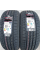 Шины Arivo Ultra ARZ5 235/45 R18 98W