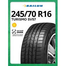 Шины летние Sailun TURISMO SV57 245/70 R16 111H