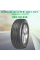 Автошина 285/60 R18 Ikon (Nokian Tyrеs) Character Aqua Suv 116V