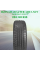 Автошина 285/60 R18 Ikon (Nokian Tyrеs) Character Aqua Suv 116V